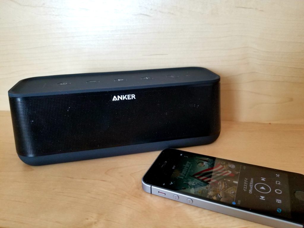 Anker SoundCore Pro plus