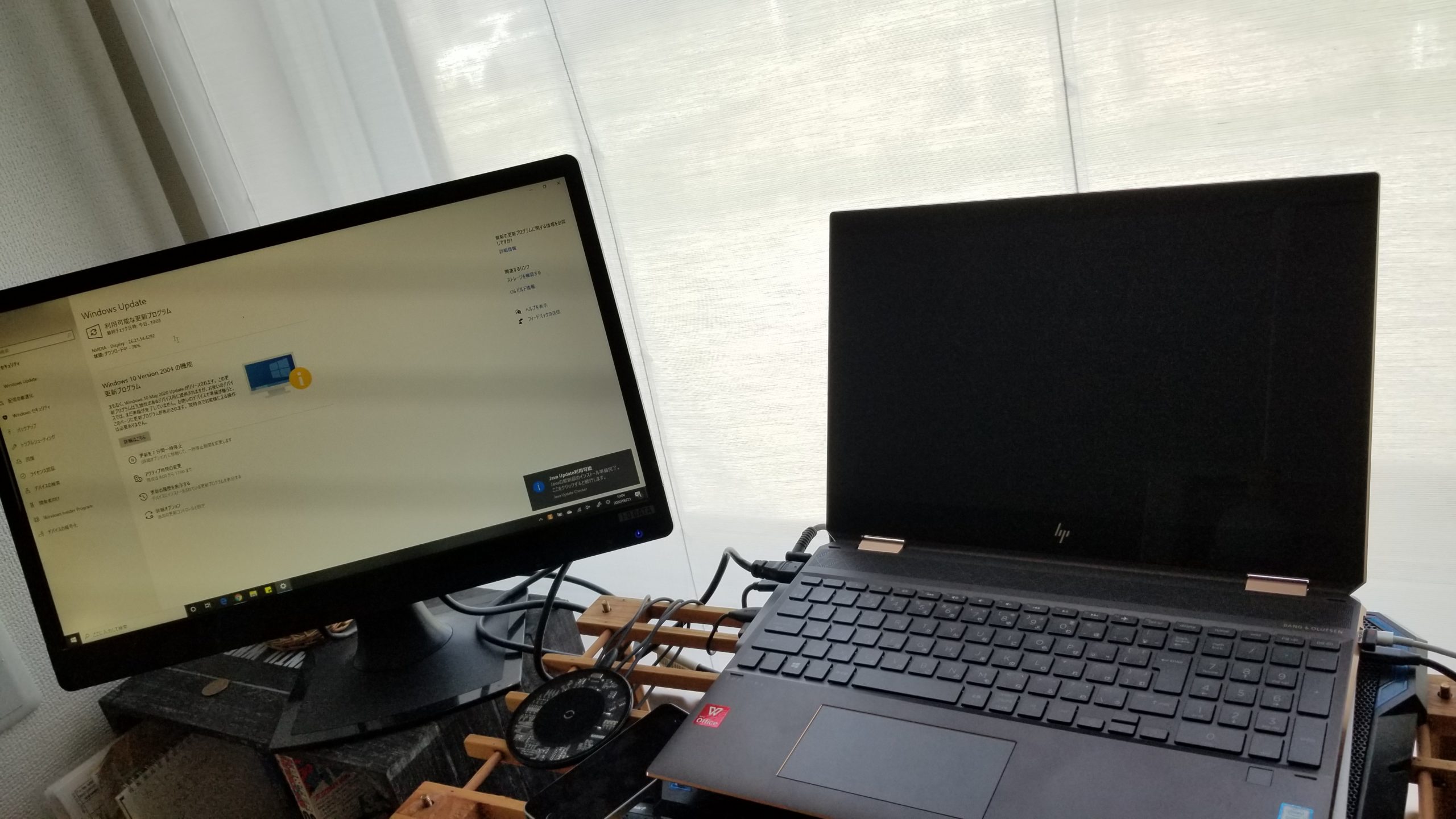 hp spectre x360 15 画面真っ暗エラー