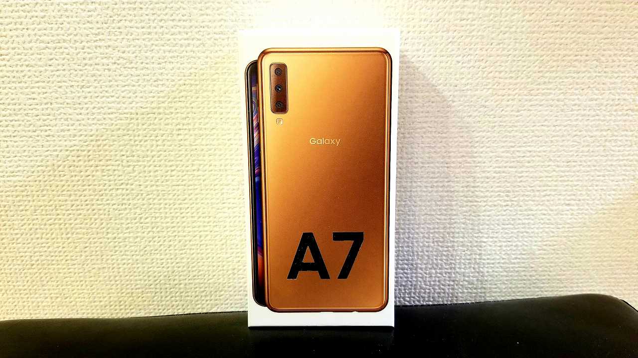 A7 レビュー galaxy