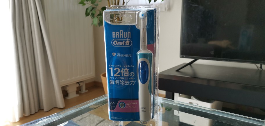 ブラウンの電動歯ブラシを購入したら効果抜群だった件【Braun Oral-B 
