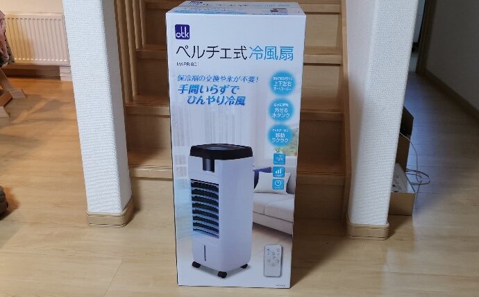 ペルチェ式 扇風機 水不要　ペルチェ素子 冷風扇 カビ生えない   LEDライト