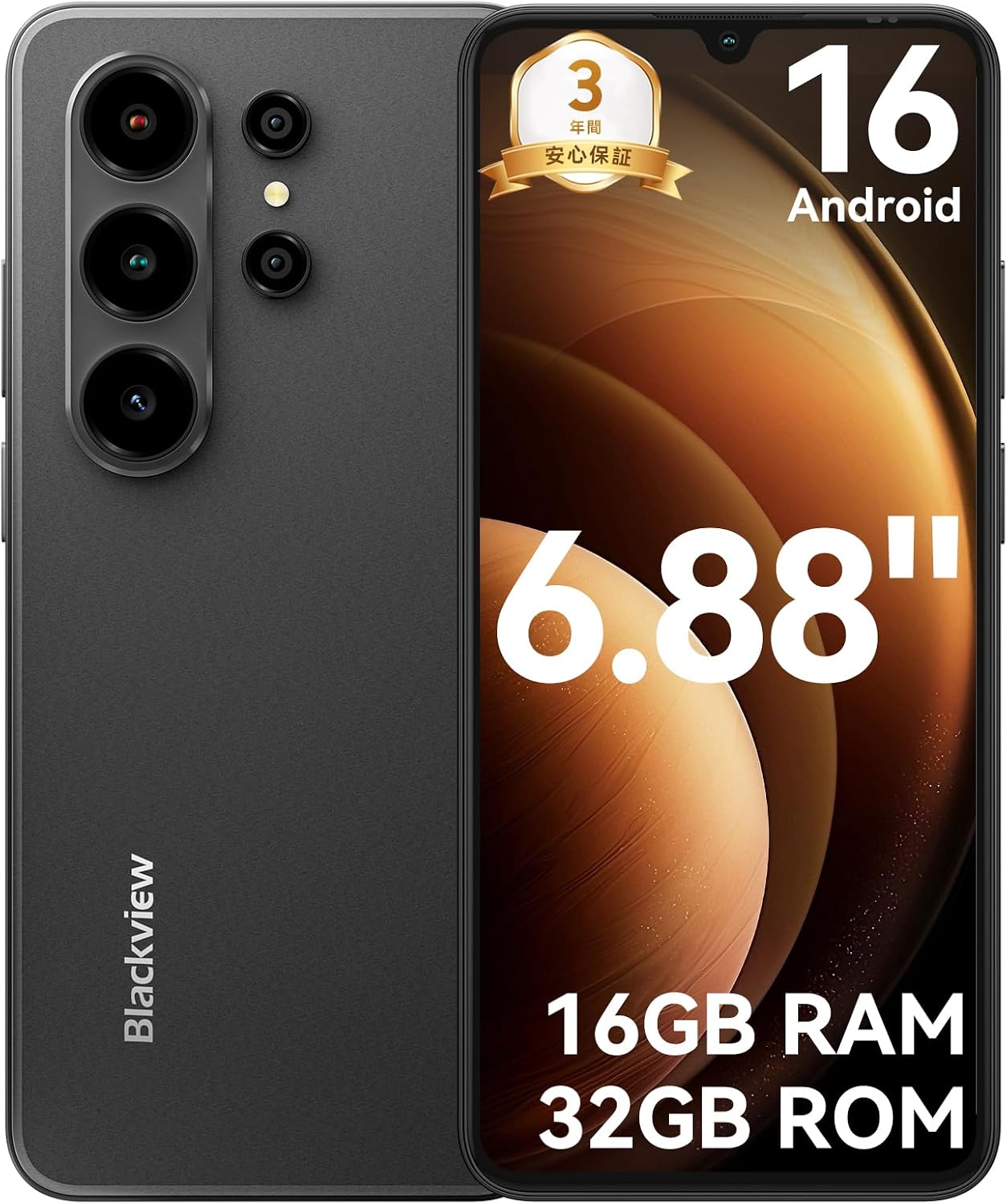 Blackview Wave 10C ブラックの背面と前面
