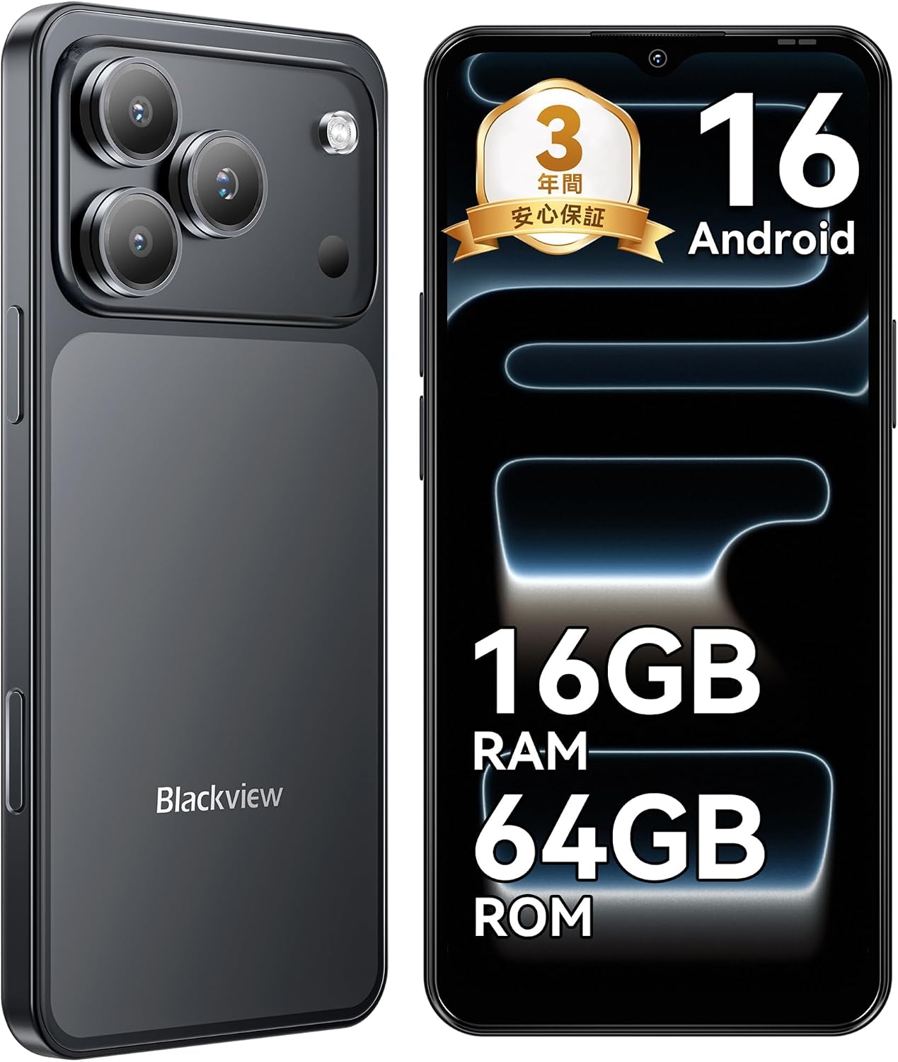 Blackview Wave 7C ブラックの背面と前面